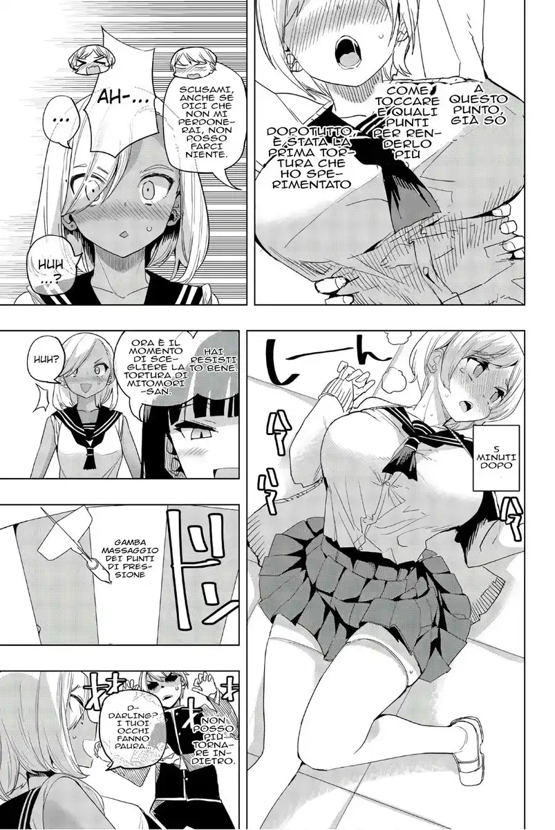 Houkago no Goumon Shoujo Capitolo 11 page 6