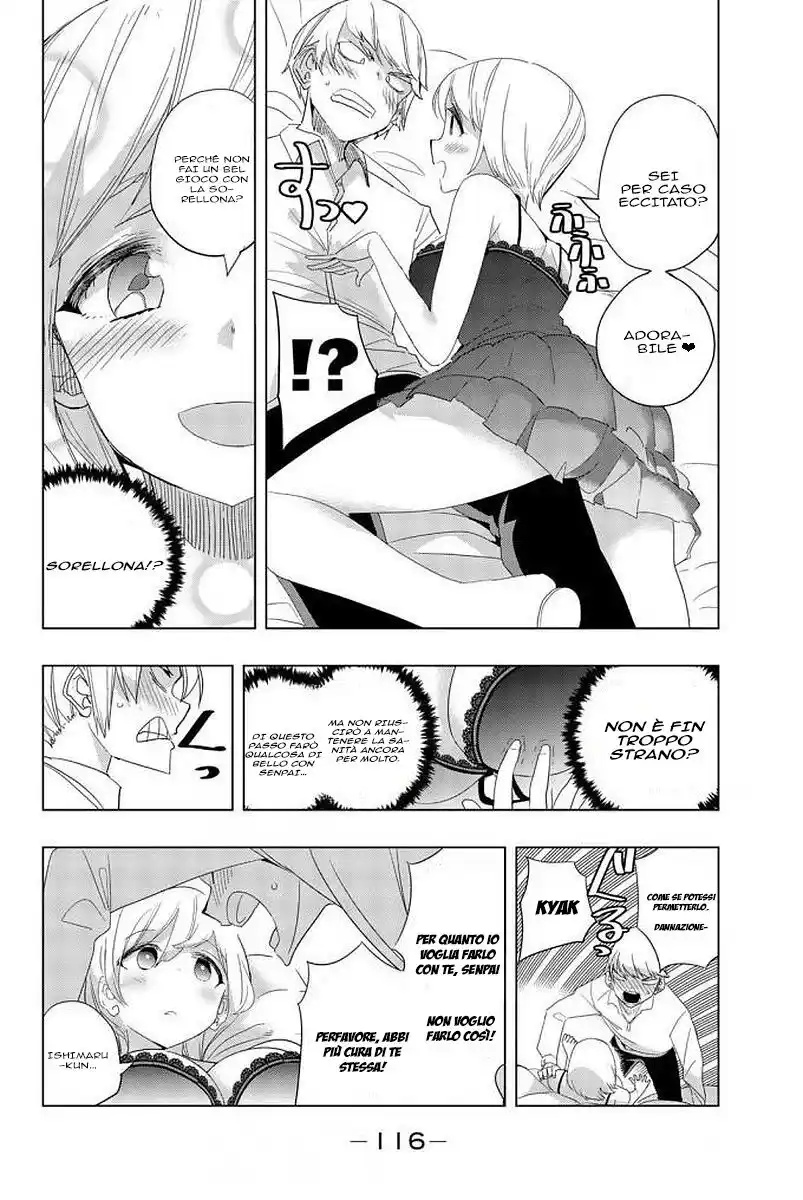 Houkago no Goumon Shoujo Capitolo 07 page 7