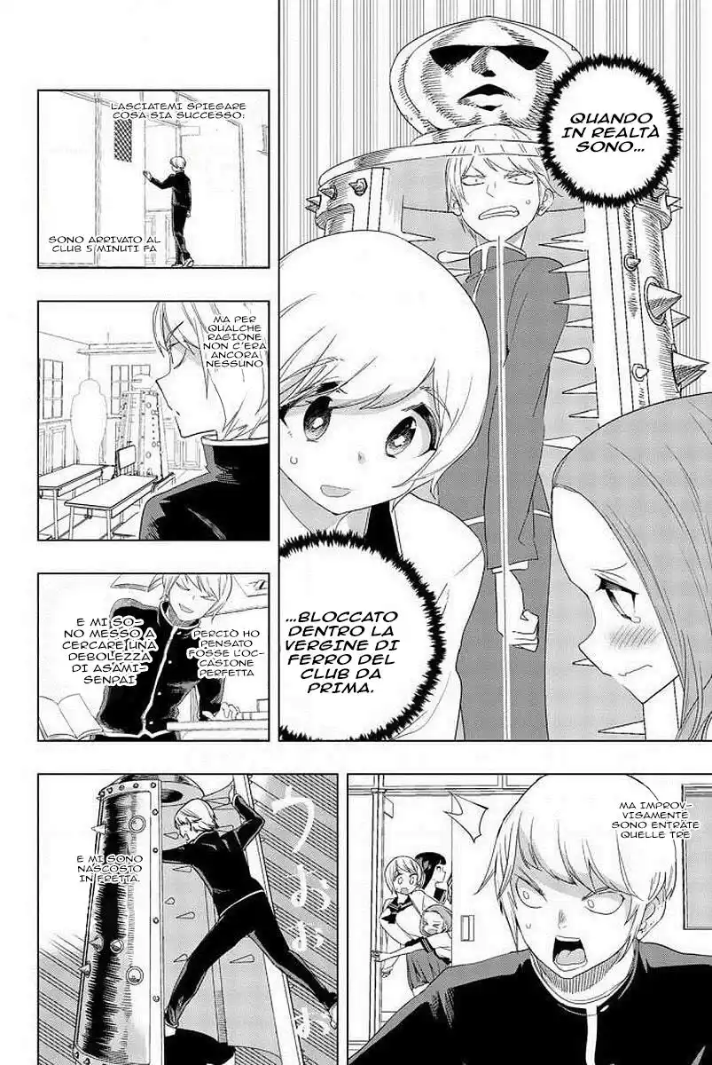 Houkago no Goumon Shoujo Capitolo 05 page 3