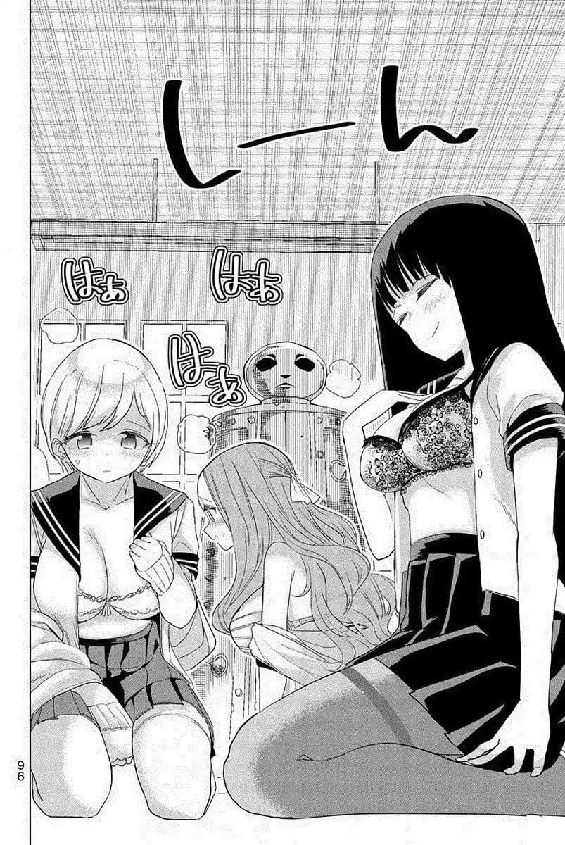 Houkago no Goumon Shoujo Capitolo 05 page 9