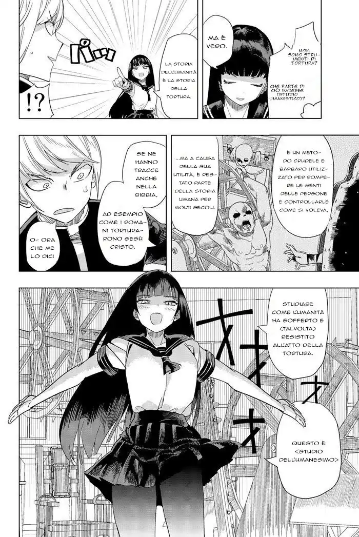 Houkago no Goumon Shoujo Capitolo 01 page 12