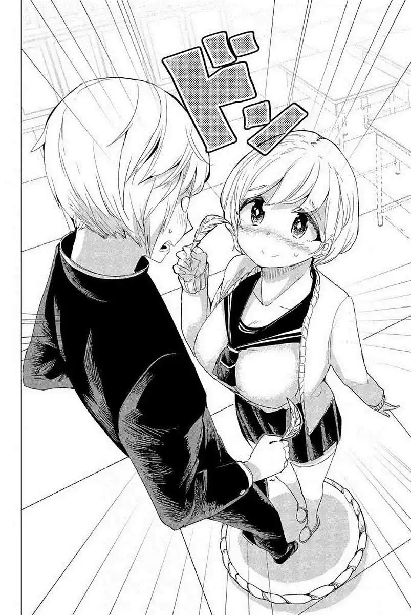 Houkago no Goumon Shoujo Capitolo 01 page 18