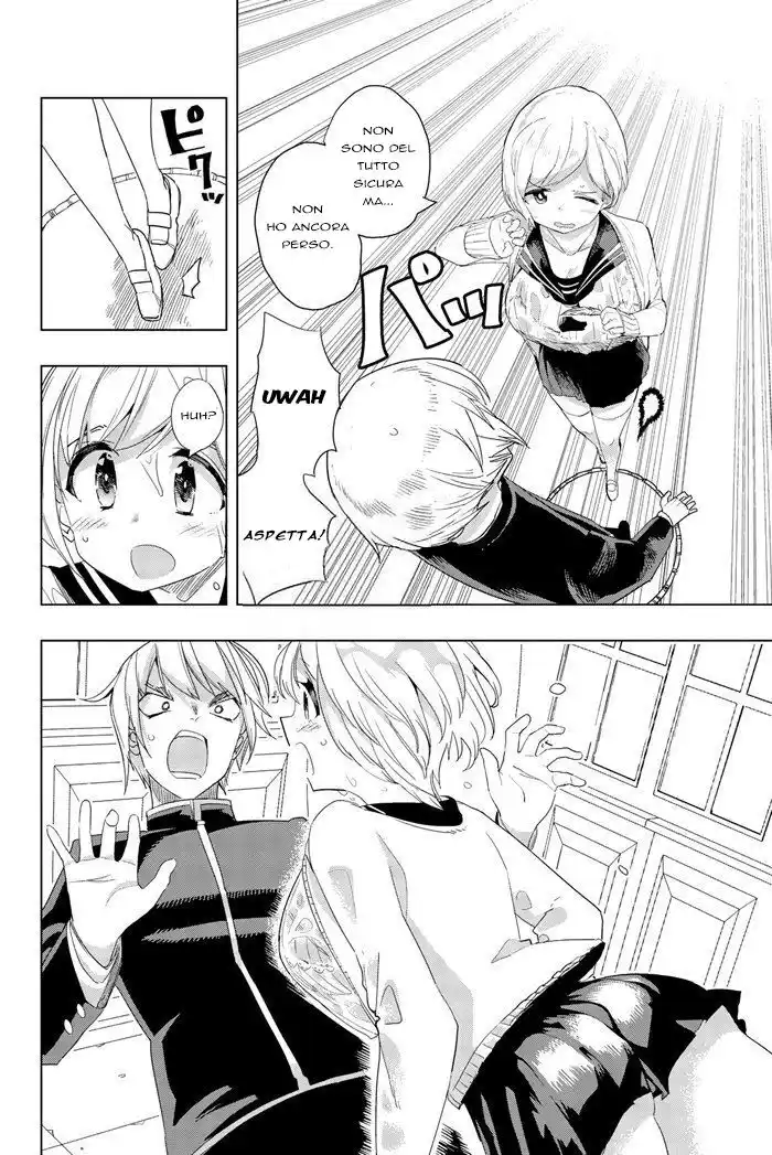 Houkago no Goumon Shoujo Capitolo 01 page 28