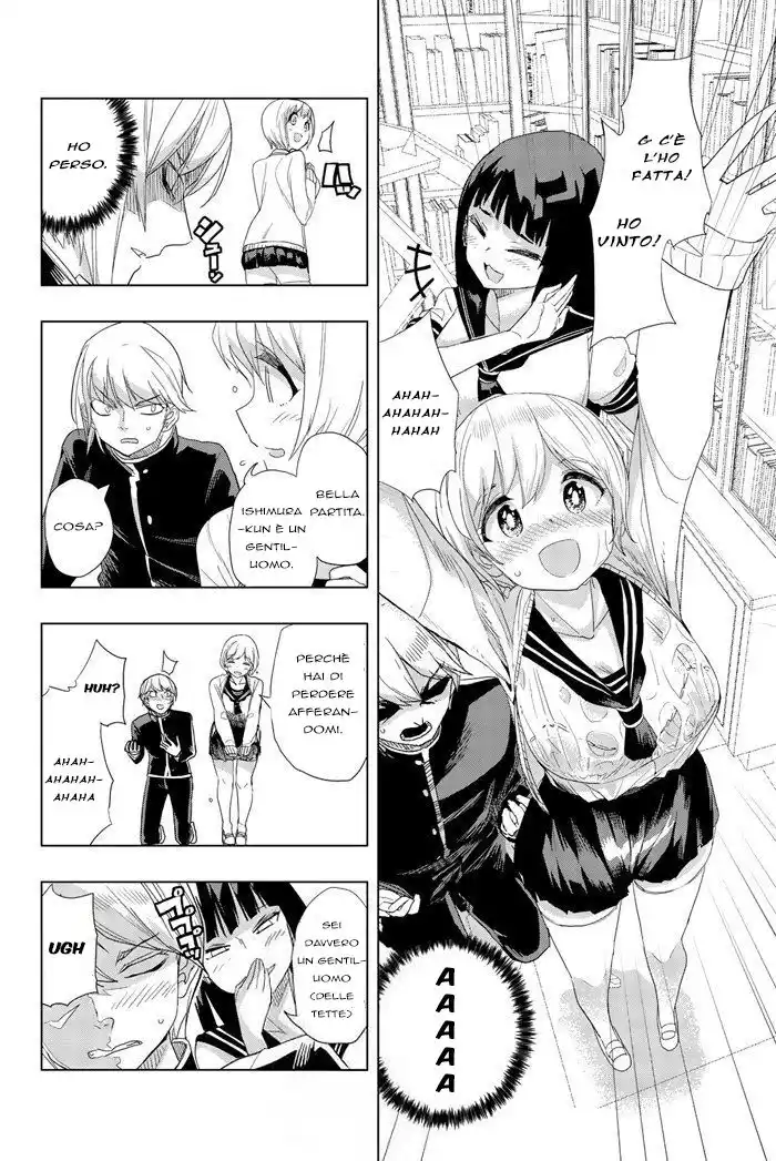 Houkago no Goumon Shoujo Capitolo 01 page 32