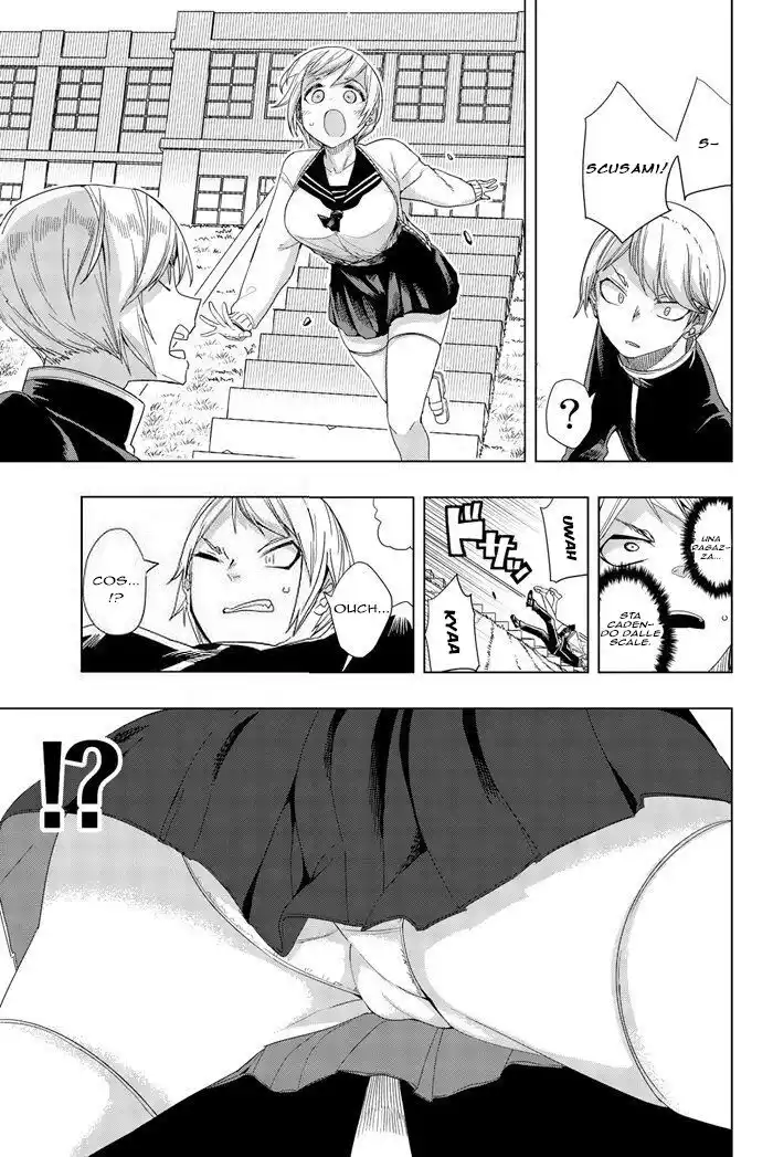 Houkago no Goumon Shoujo Capitolo 01 page 5