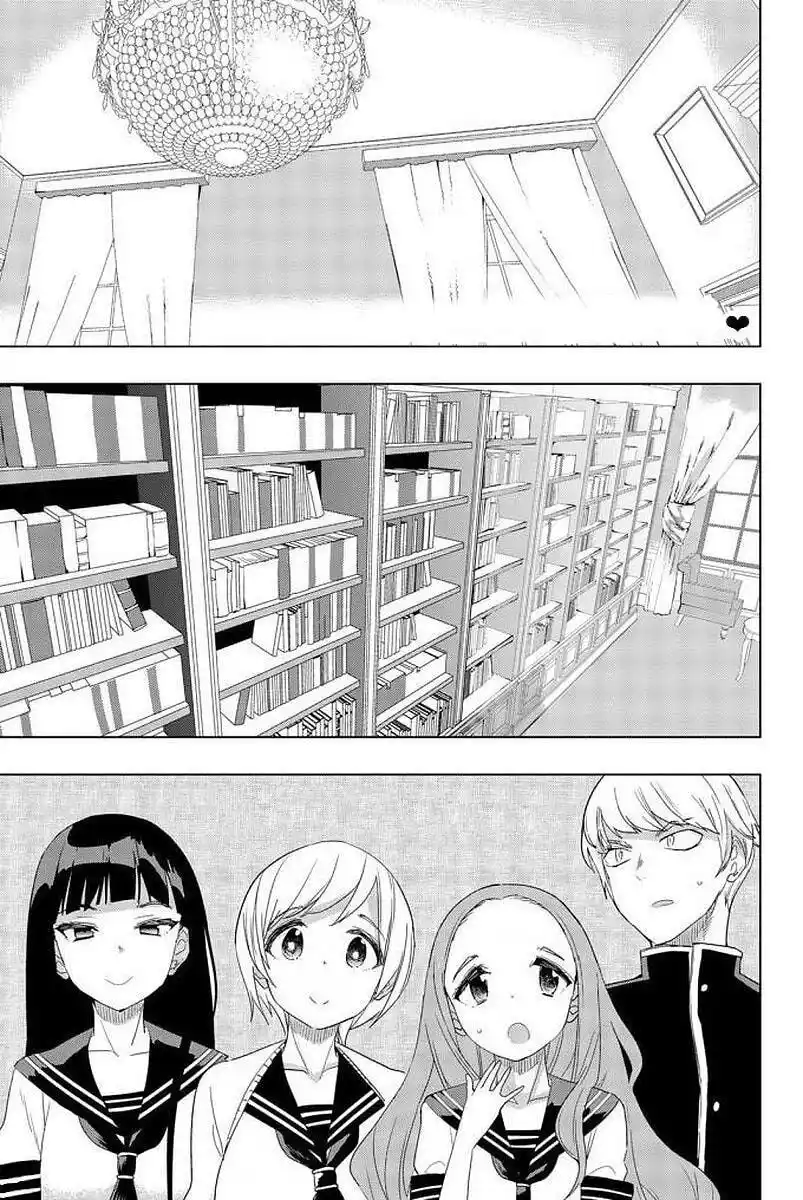 Houkago no Goumon Shoujo Capitolo 06 page 2