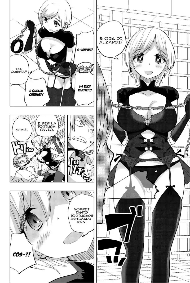 Houkago no Goumon Shoujo Capitolo 13 page 3