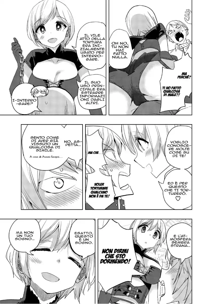 Houkago no Goumon Shoujo Capitolo 13 page 4