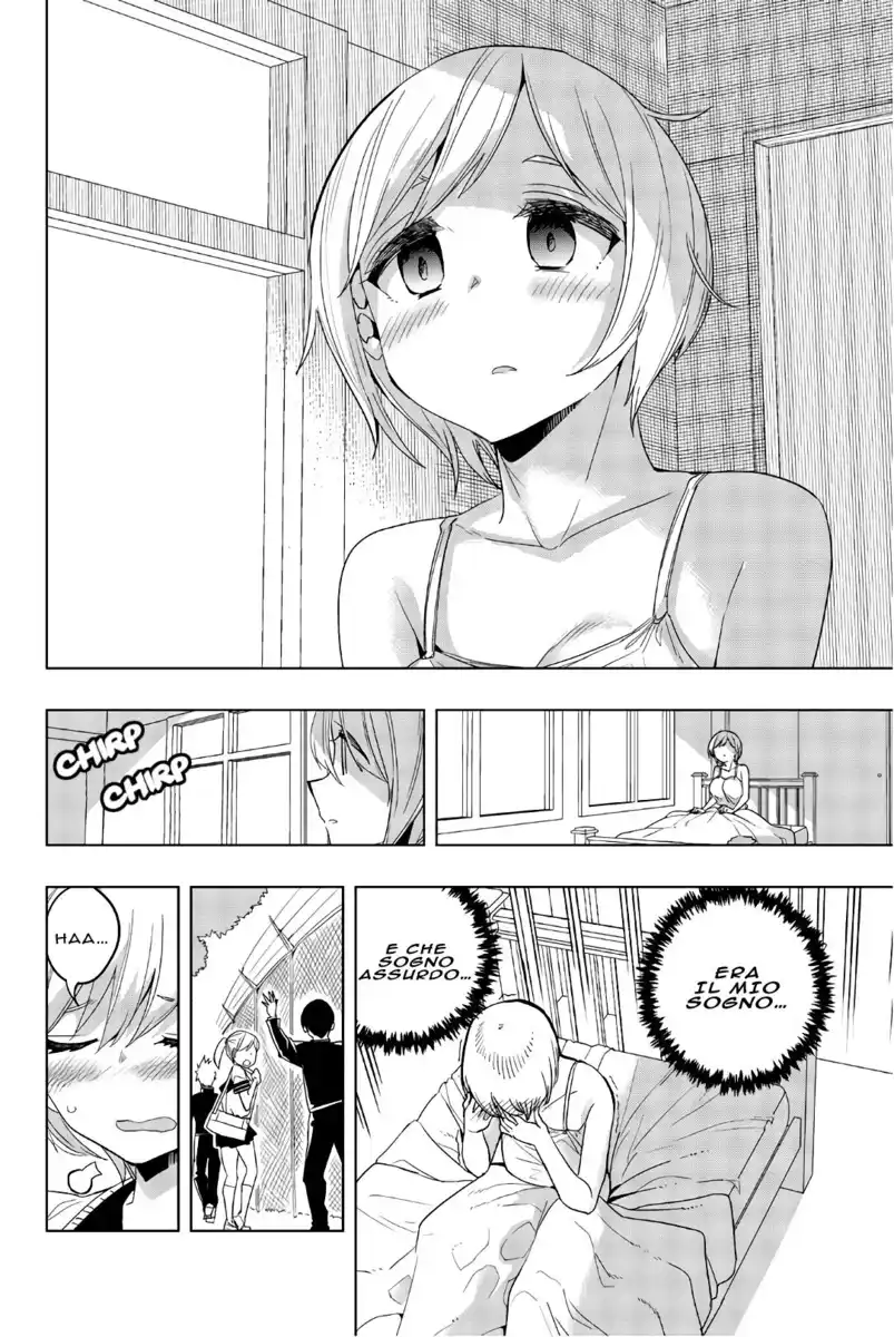 Houkago no Goumon Shoujo Capitolo 13 page 5