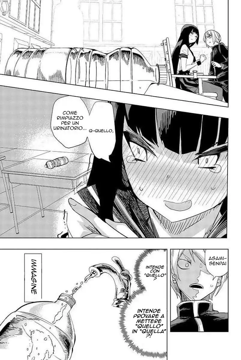 Houkago no Goumon Shoujo Capitolo 02 page 10