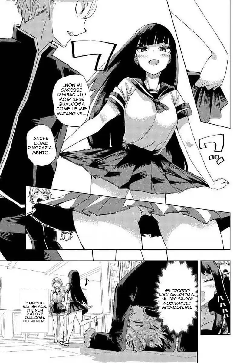 Houkago no Goumon Shoujo Capitolo 02 page 20