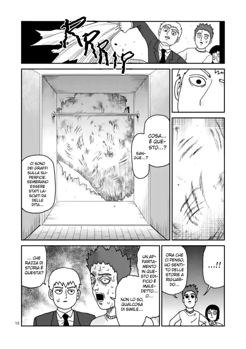 Mob Psycho 100: Reigen Capitolo 02 page 13