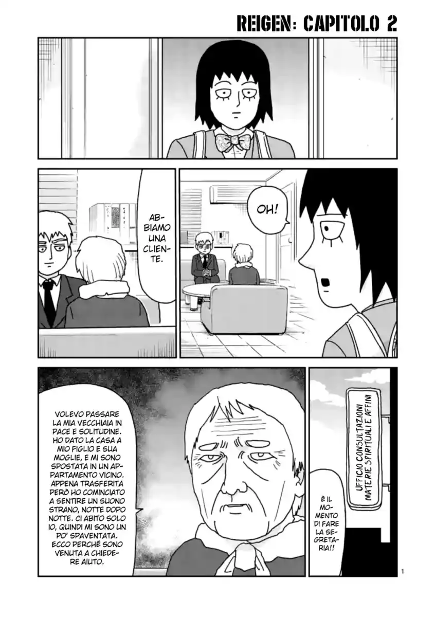 Mob Psycho 100: Reigen Capitolo 02 page 2