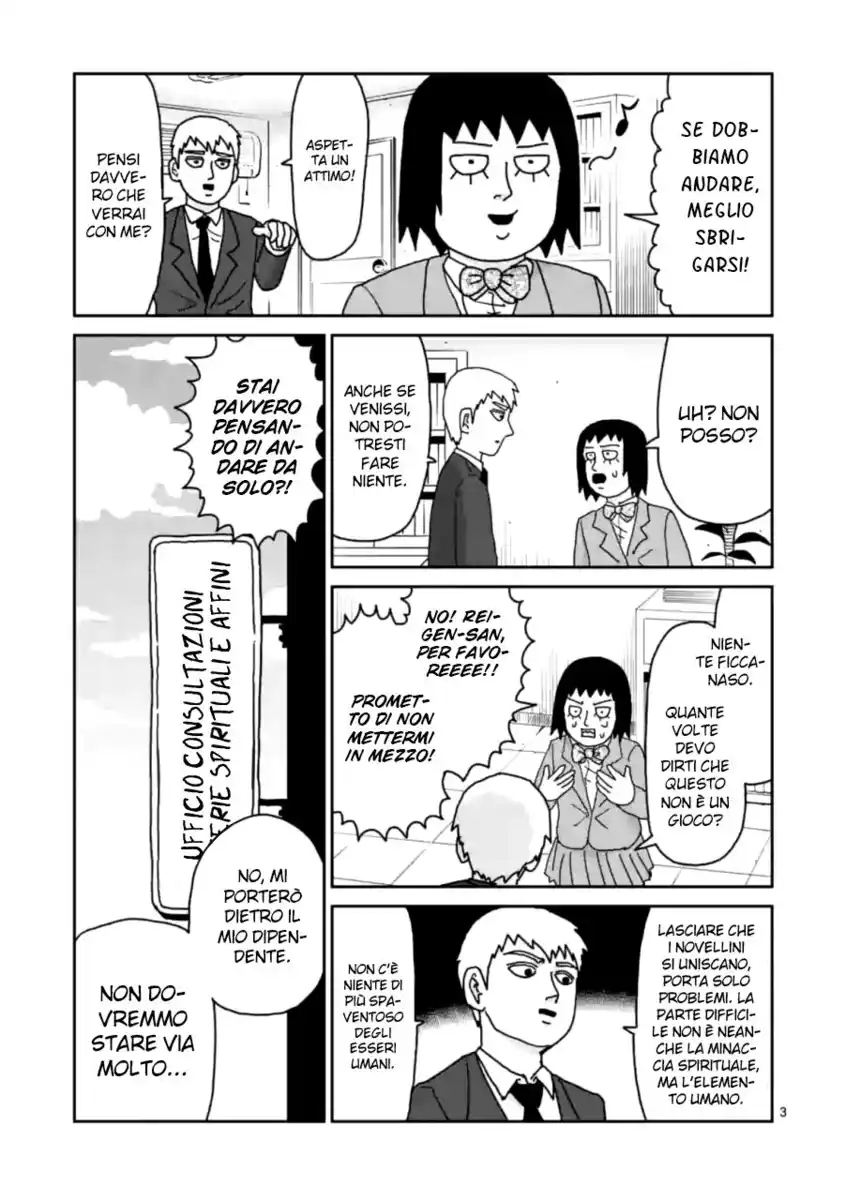 Mob Psycho 100: Reigen Capitolo 02 page 4