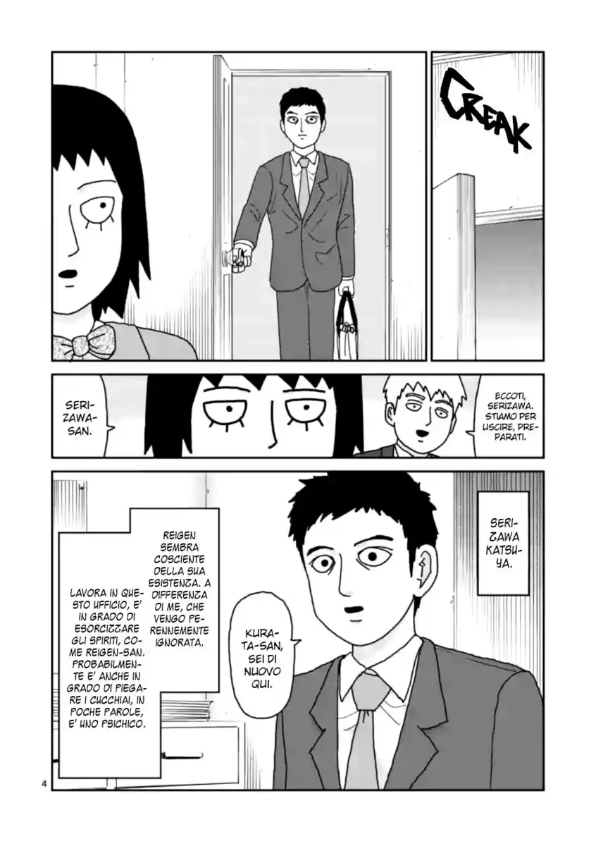 Mob Psycho 100: Reigen Capitolo 02 page 5