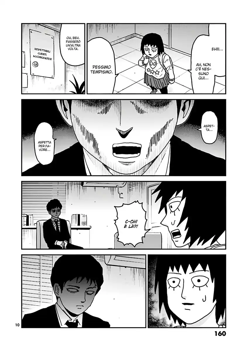 Mob Psycho 100: Reigen Capitolo 07 page 11