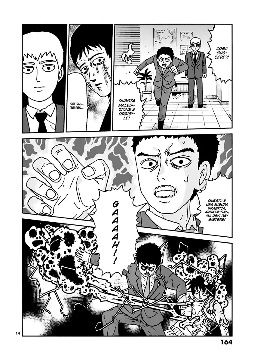 Mob Psycho 100: Reigen Capitolo 07 page 15