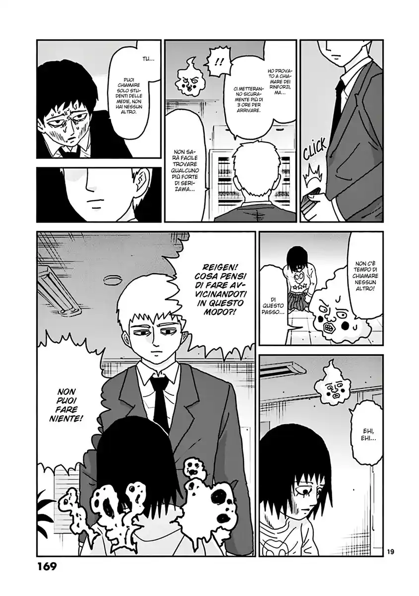 Mob Psycho 100: Reigen Capitolo 07 page 20