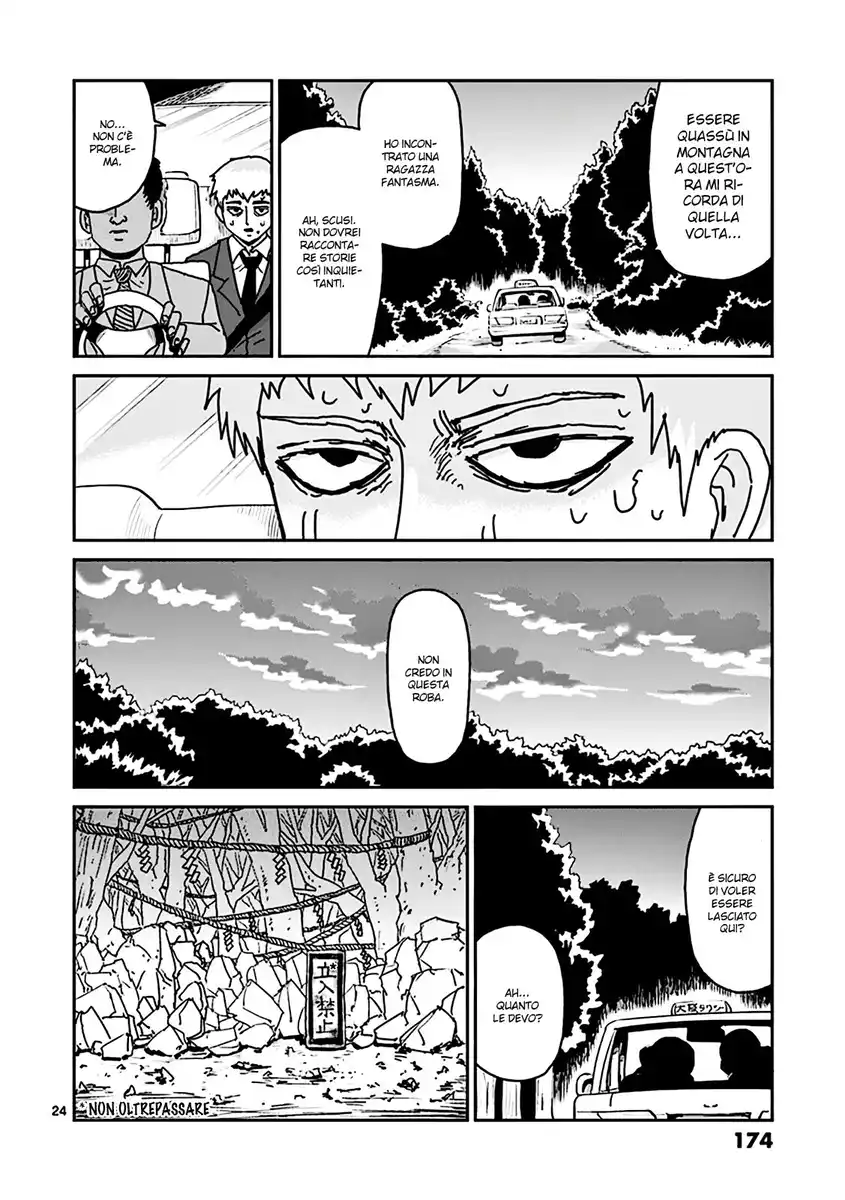 Mob Psycho 100: Reigen Capitolo 07 page 25