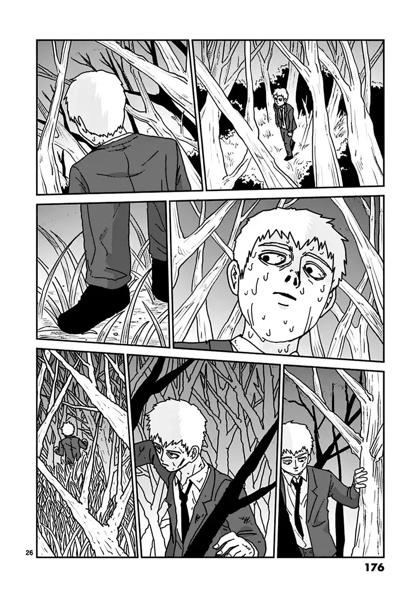 Mob Psycho 100: Reigen Capitolo 07 page 27