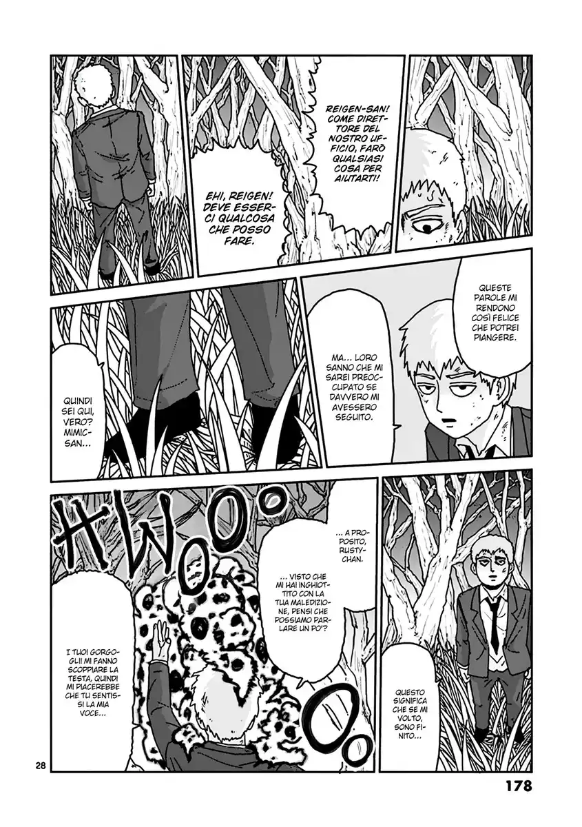 Mob Psycho 100: Reigen Capitolo 07 page 29