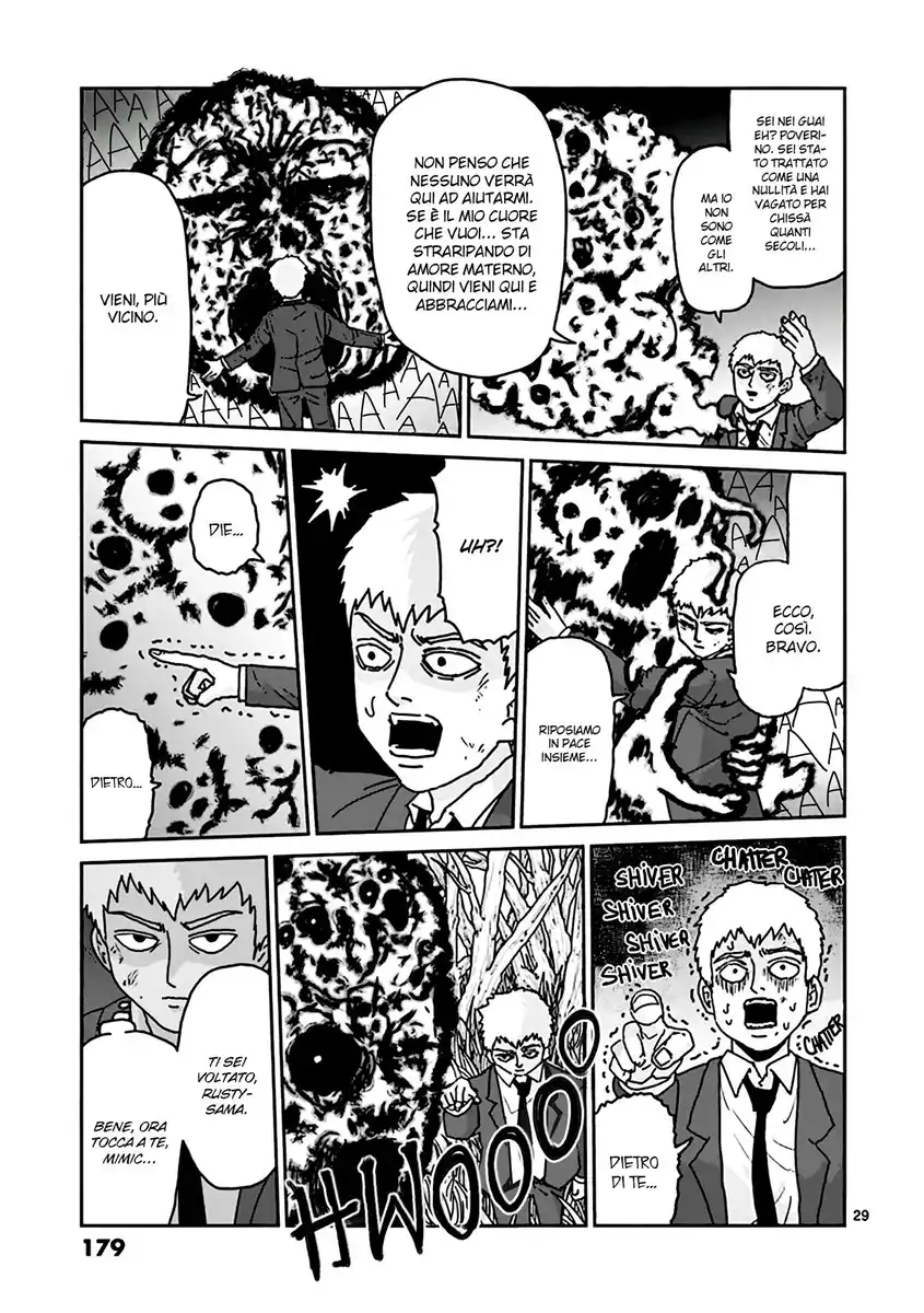 Mob Psycho 100: Reigen Capitolo 07 page 30