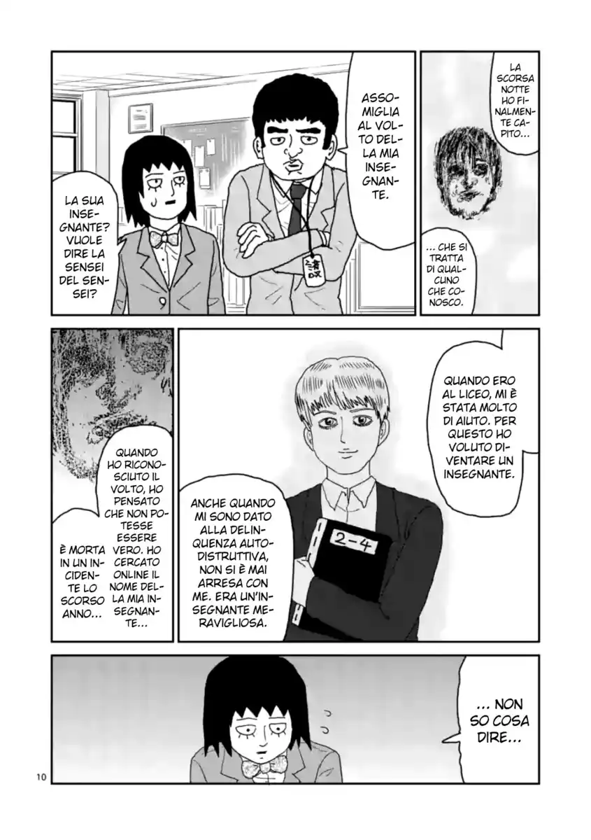 Mob Psycho 100: Reigen Capitolo 03 page 11