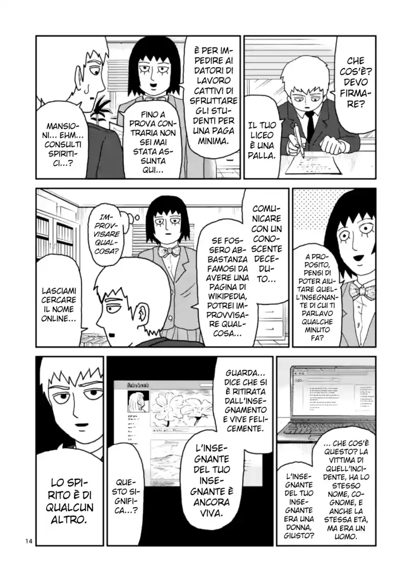 Mob Psycho 100: Reigen Capitolo 03 page 15