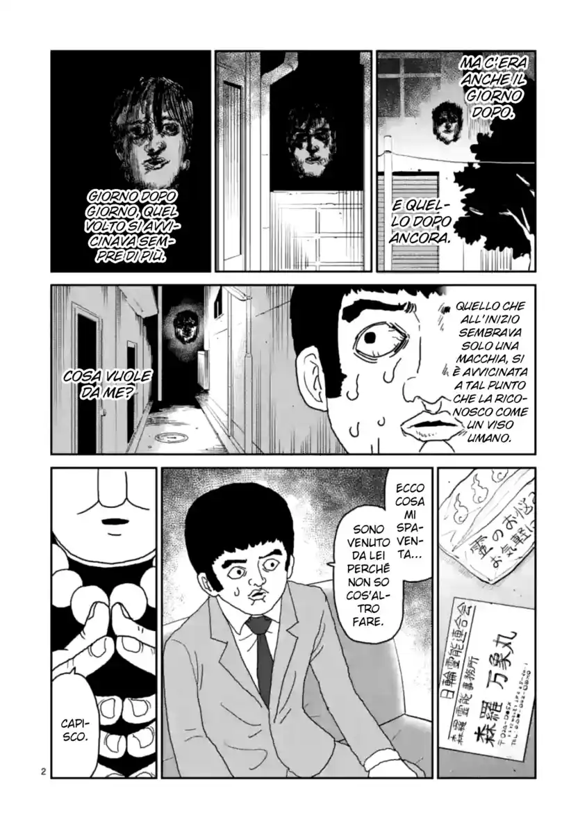 Mob Psycho 100: Reigen Capitolo 03 page 3