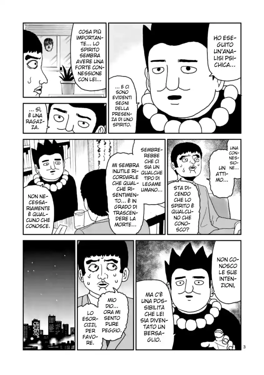 Mob Psycho 100: Reigen Capitolo 03 page 4