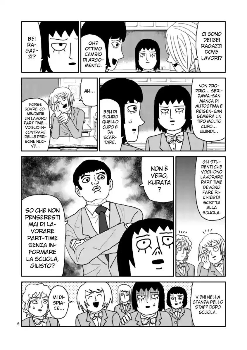 Mob Psycho 100: Reigen Capitolo 03 page 7