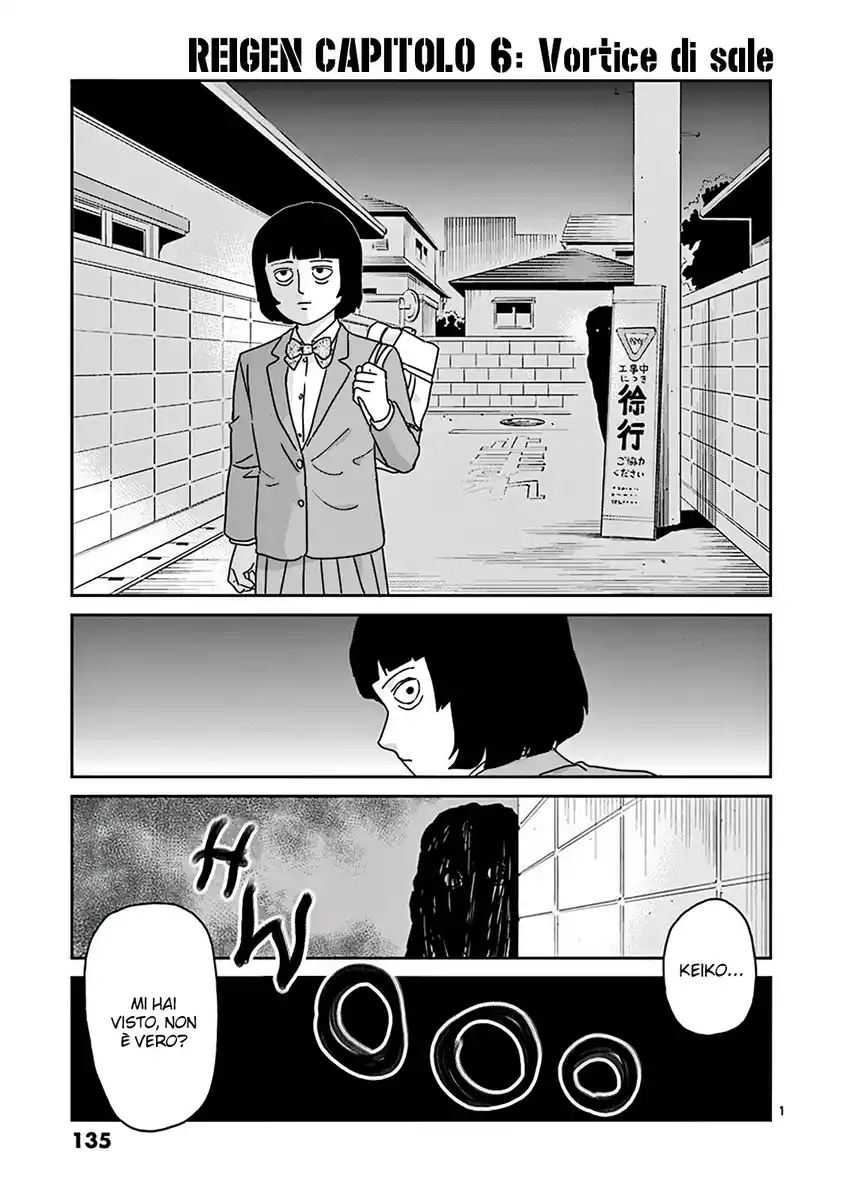 Mob Psycho 100: Reigen Capitolo 06 page 2