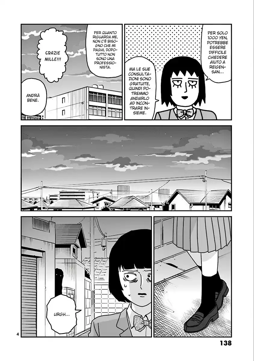 Mob Psycho 100: Reigen Capitolo 06 page 5