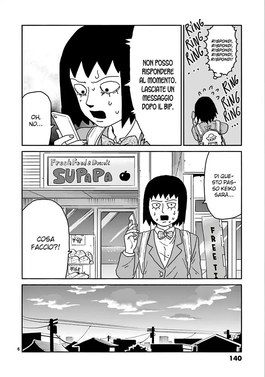 Mob Psycho 100: Reigen Capitolo 06 page 7