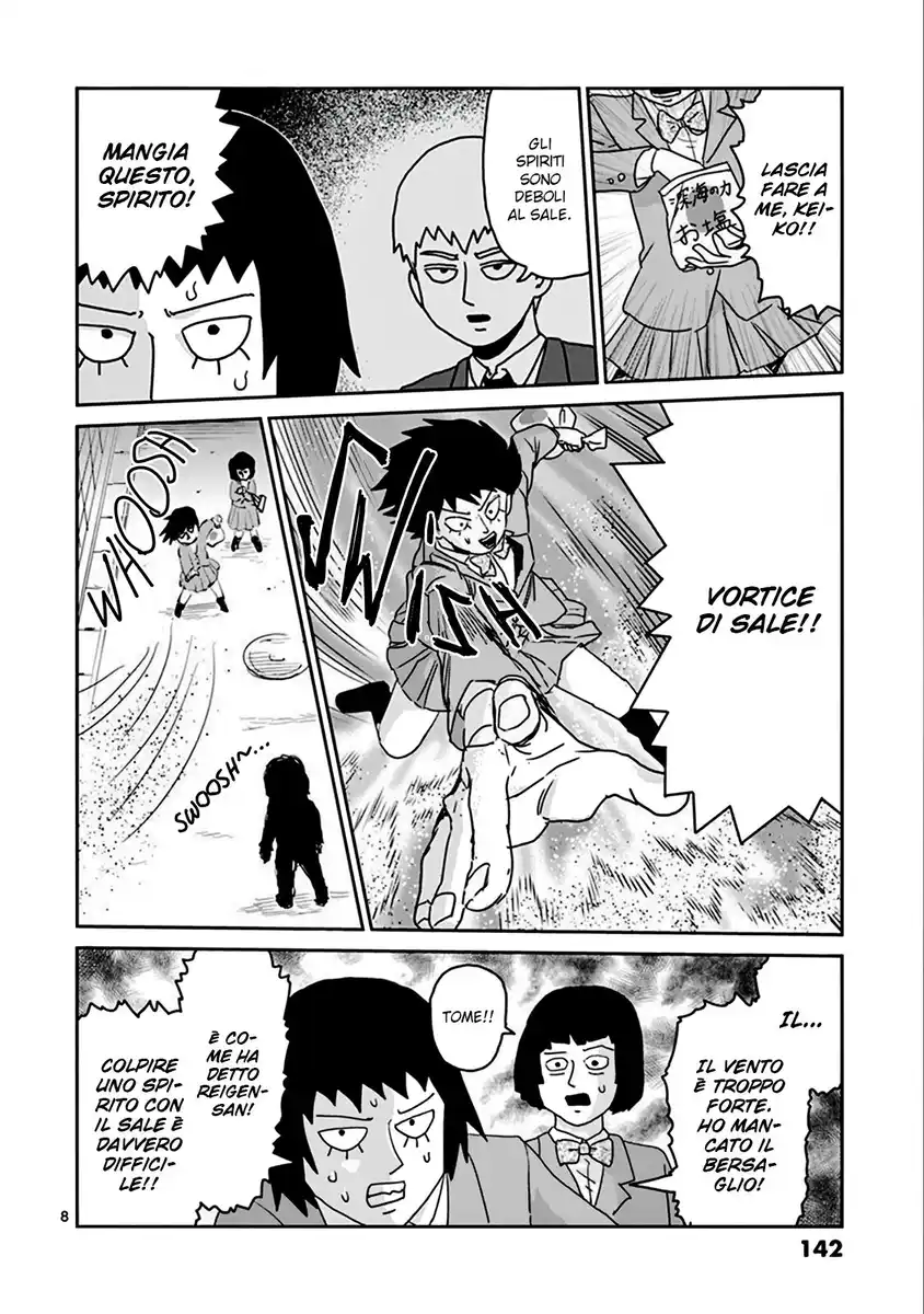 Mob Psycho 100: Reigen Capitolo 06 page 9