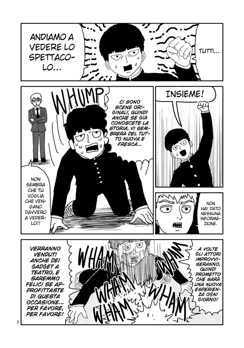 Mob Psycho 100: Reigen Capitolo 03.5 page 3