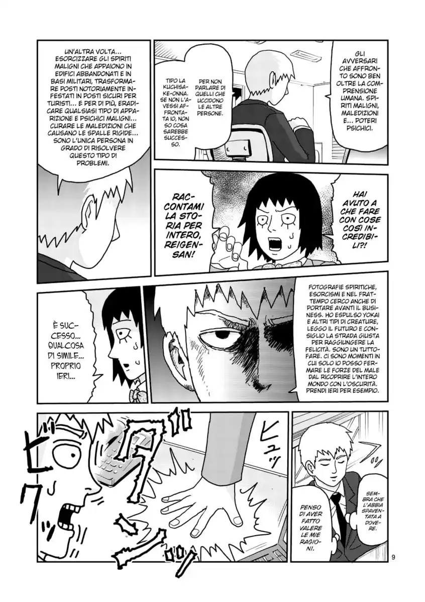 Mob Psycho 100: Reigen Capitolo 01 page 11