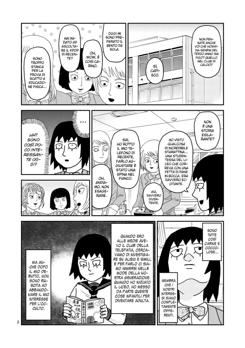 Mob Psycho 100: Reigen Capitolo 01 page 4