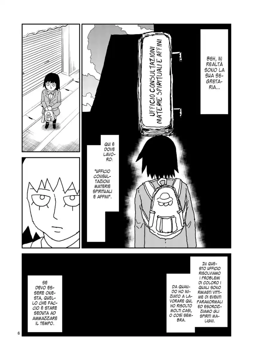 Mob Psycho 100: Reigen Capitolo 01 page 8