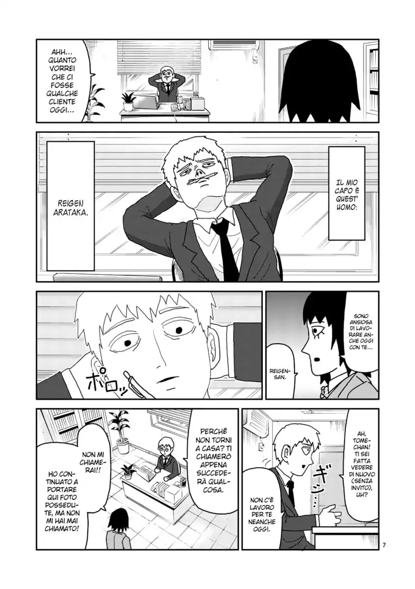 Mob Psycho 100: Reigen Capitolo 01 page 9