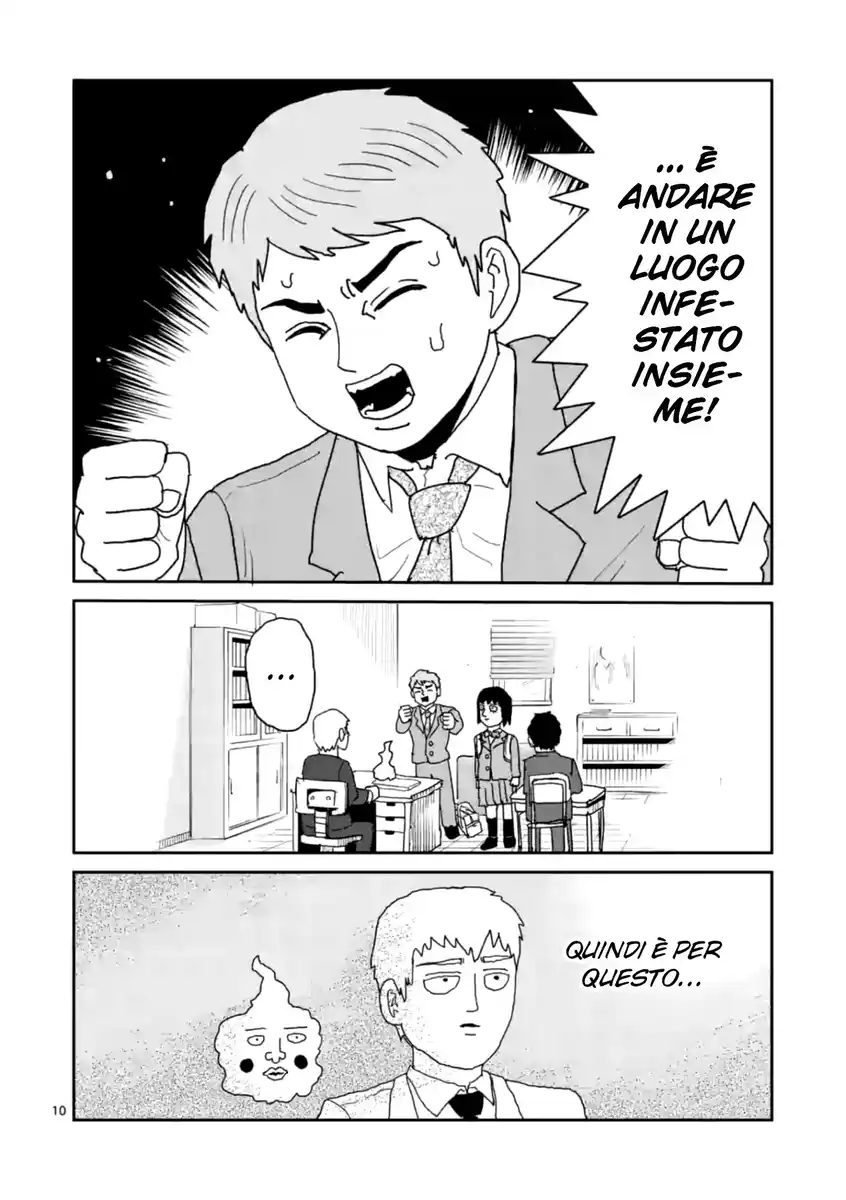 Mob Psycho 100: Reigen Capitolo 04 page 11