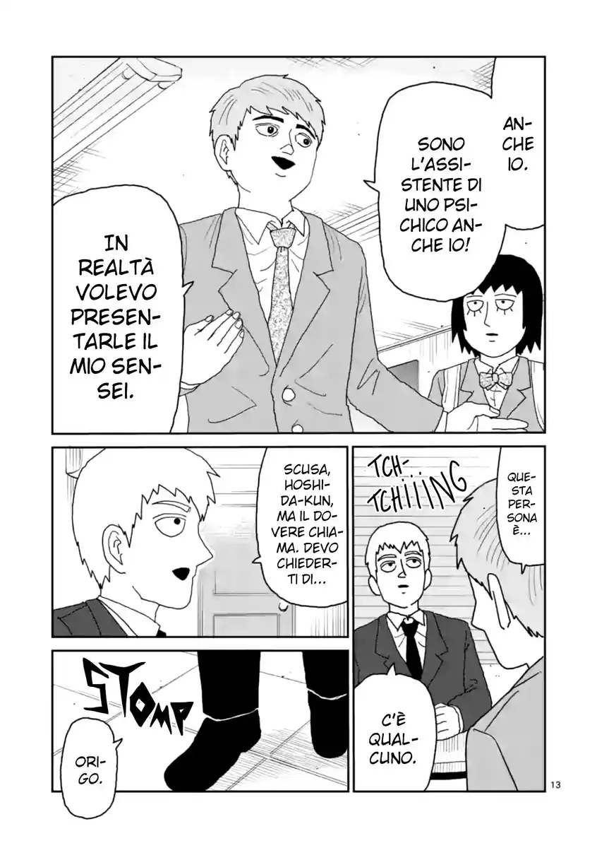 Mob Psycho 100: Reigen Capitolo 04 page 14