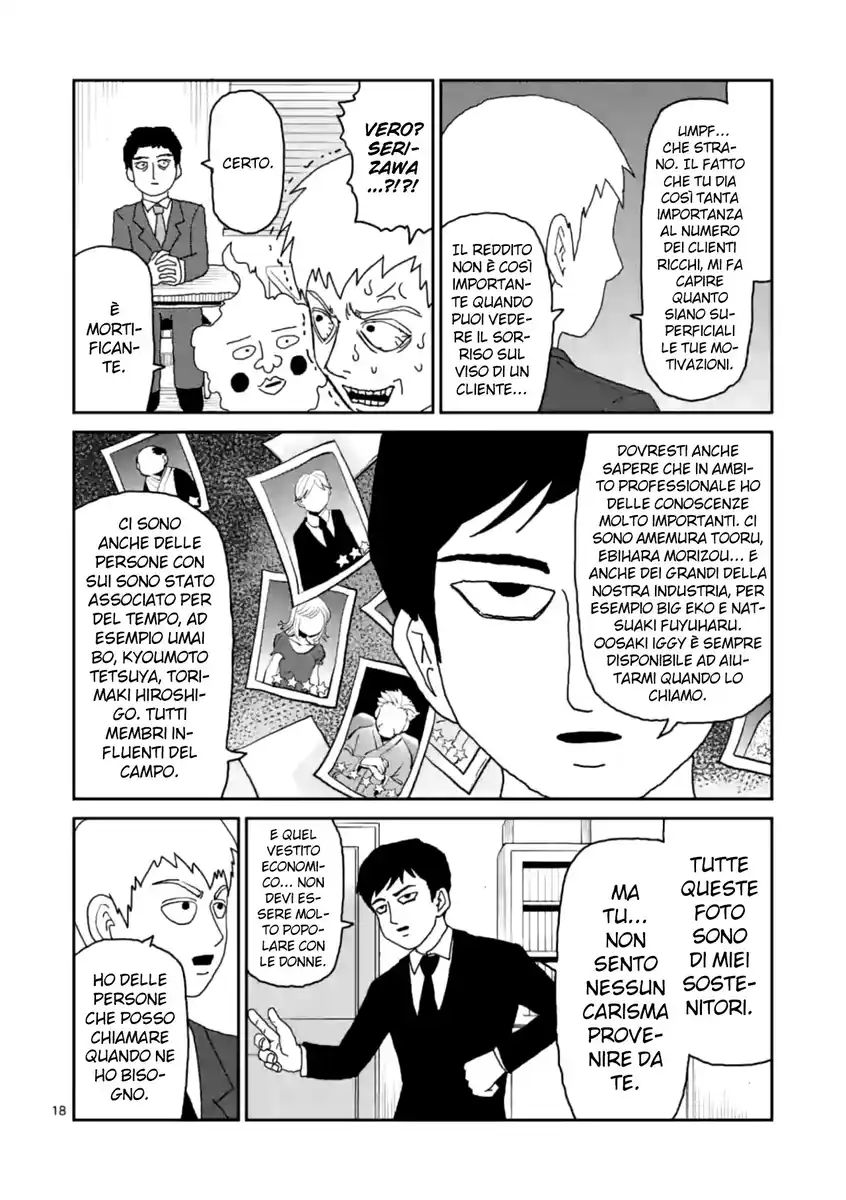 Mob Psycho 100: Reigen Capitolo 04 page 19