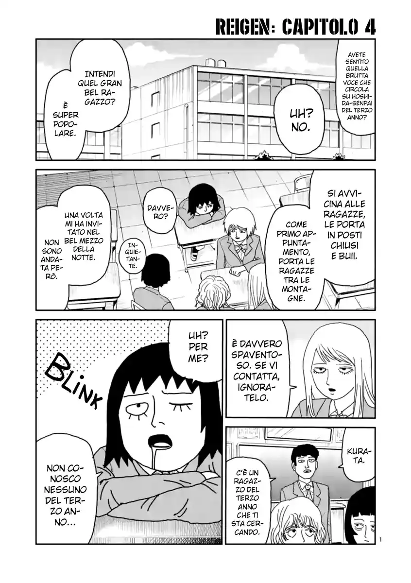 Mob Psycho 100: Reigen Capitolo 04 page 2