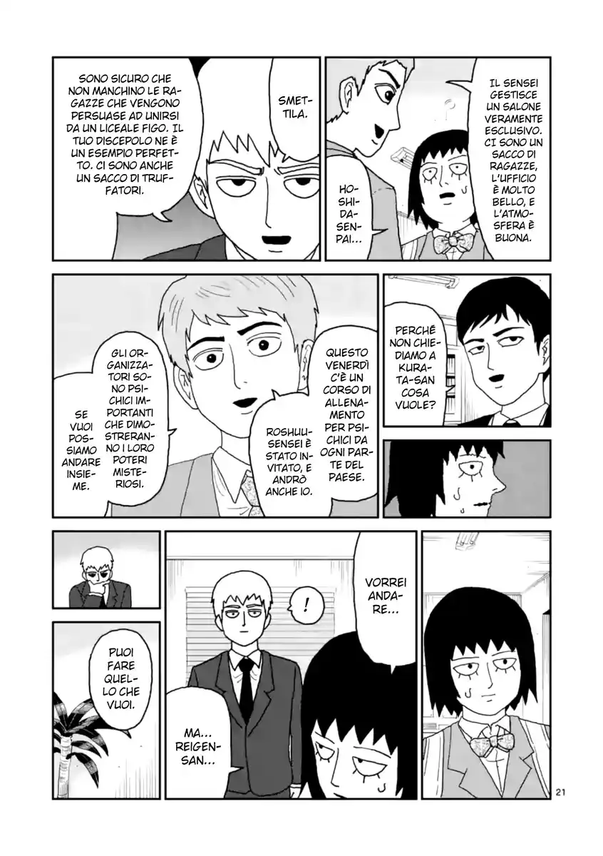 Mob Psycho 100: Reigen Capitolo 04 page 22