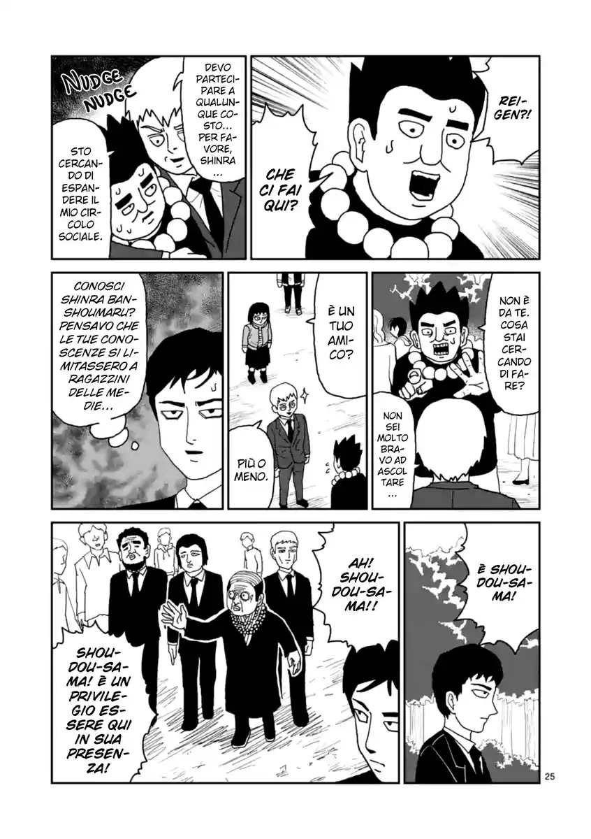 Mob Psycho 100: Reigen Capitolo 04 page 26