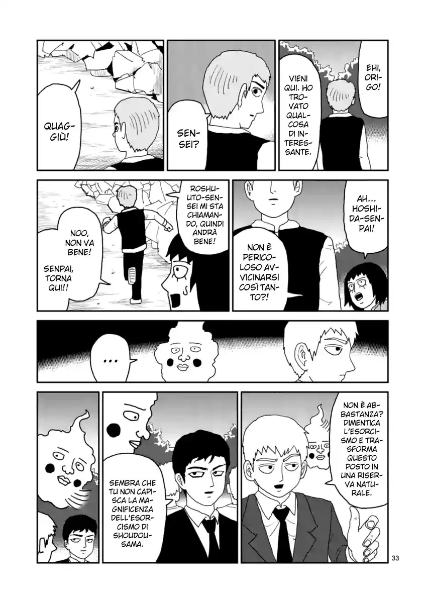 Mob Psycho 100: Reigen Capitolo 04 page 34