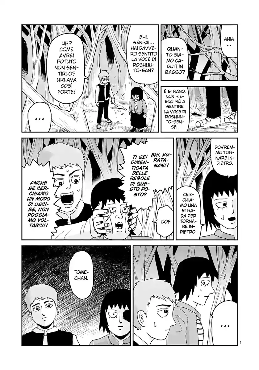 Mob Psycho 100: Reigen Capitolo 04 page 37