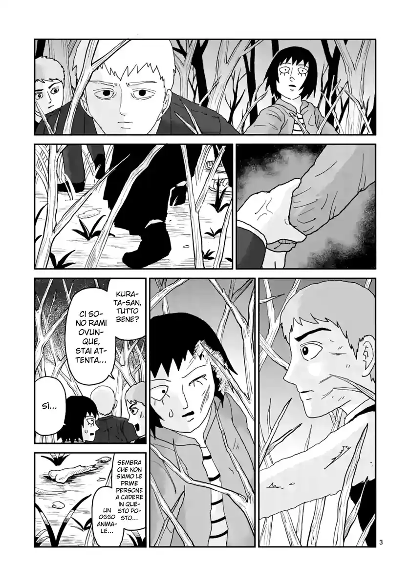 Mob Psycho 100: Reigen Capitolo 04 page 39