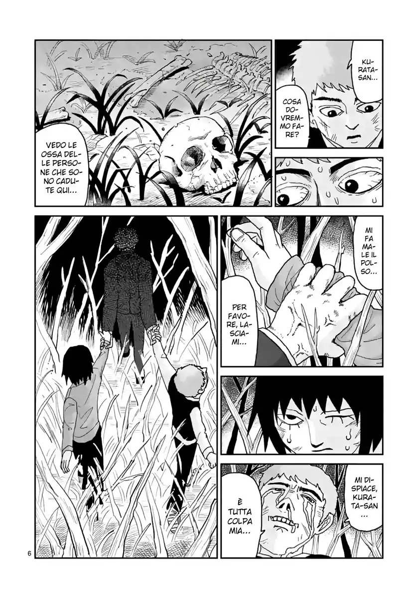 Mob Psycho 100: Reigen Capitolo 04 page 42